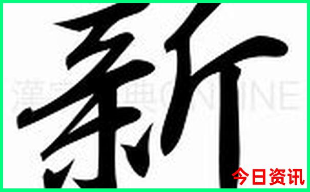 成都市区必去的景点太古里